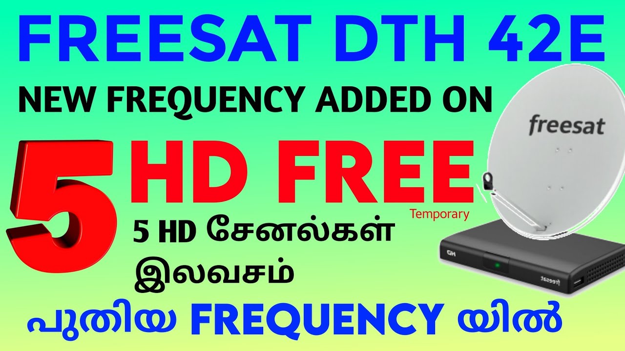 Freesat dth New frequency | 5 HD channels | Freesat sri lanka | temporary free channel update