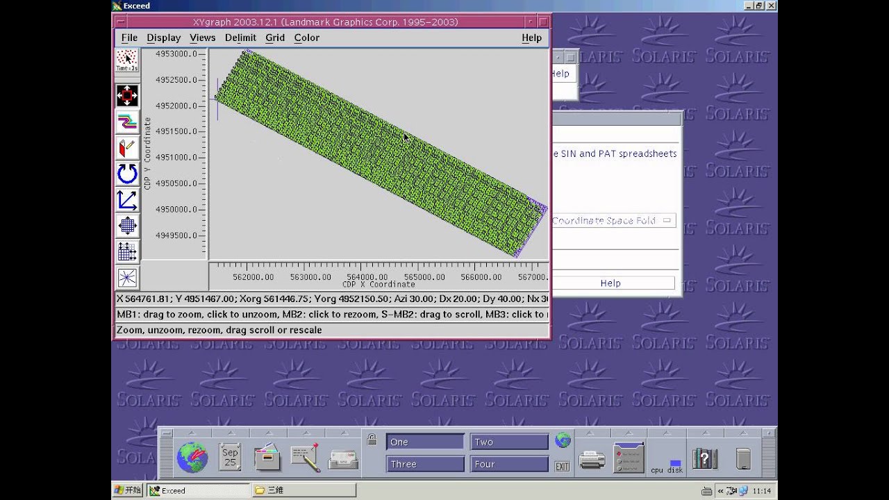 Promax Tutorial : 3D Land Seismic Geometry