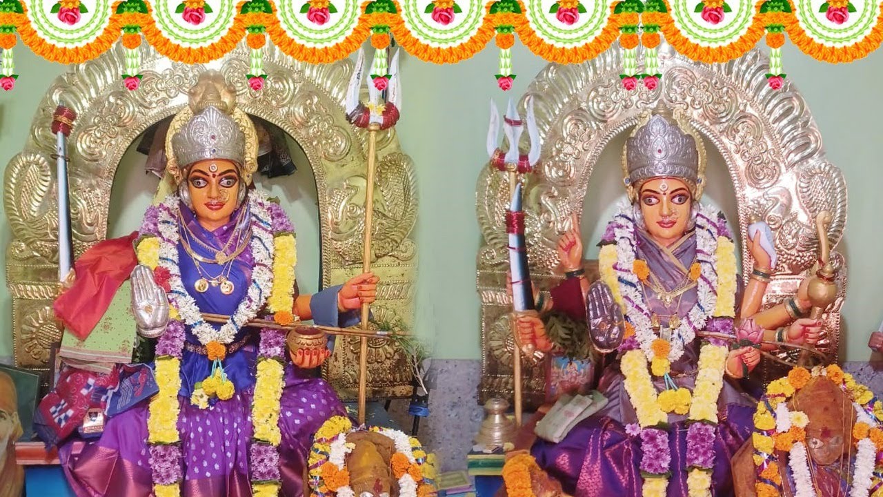 శ్రీ కనకముత్యాలమ్మ శ్రీ కనక దుర్గమ్మ అమ్మవార్ల తీర్ధ మహోత్సవ ఆహ్వానం|| అంతర్వేది || LIVE