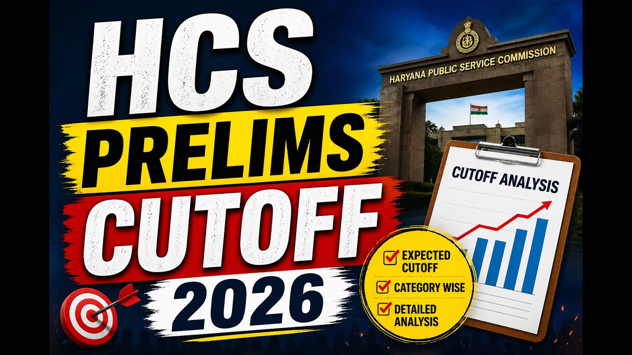 HCS Prelims Paper Analysis and Expected CUTOFF