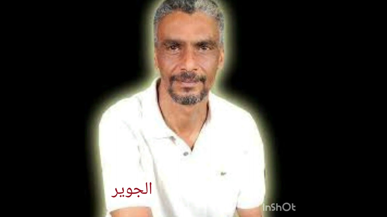 الشاعر الرويعي الفاخري، زول جميل يانا اليوم هاوي، شعر شعبي