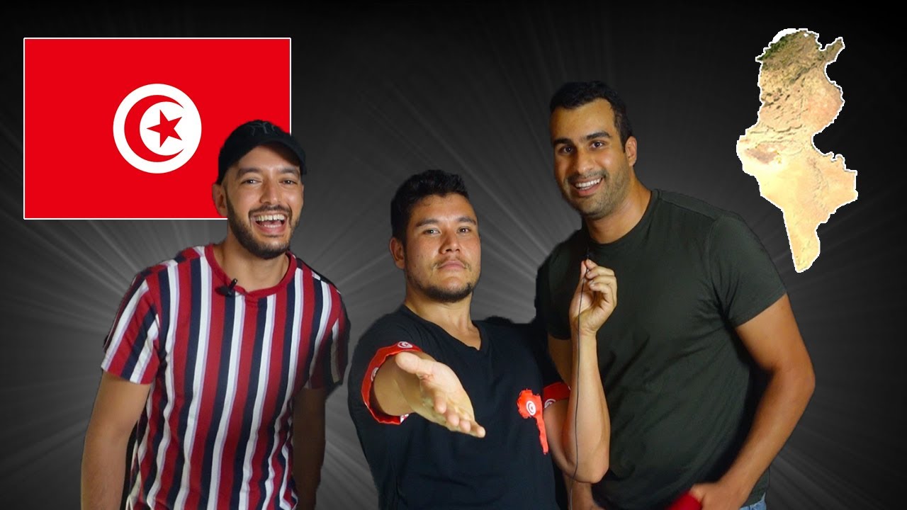 География сейчас! ТУНИС