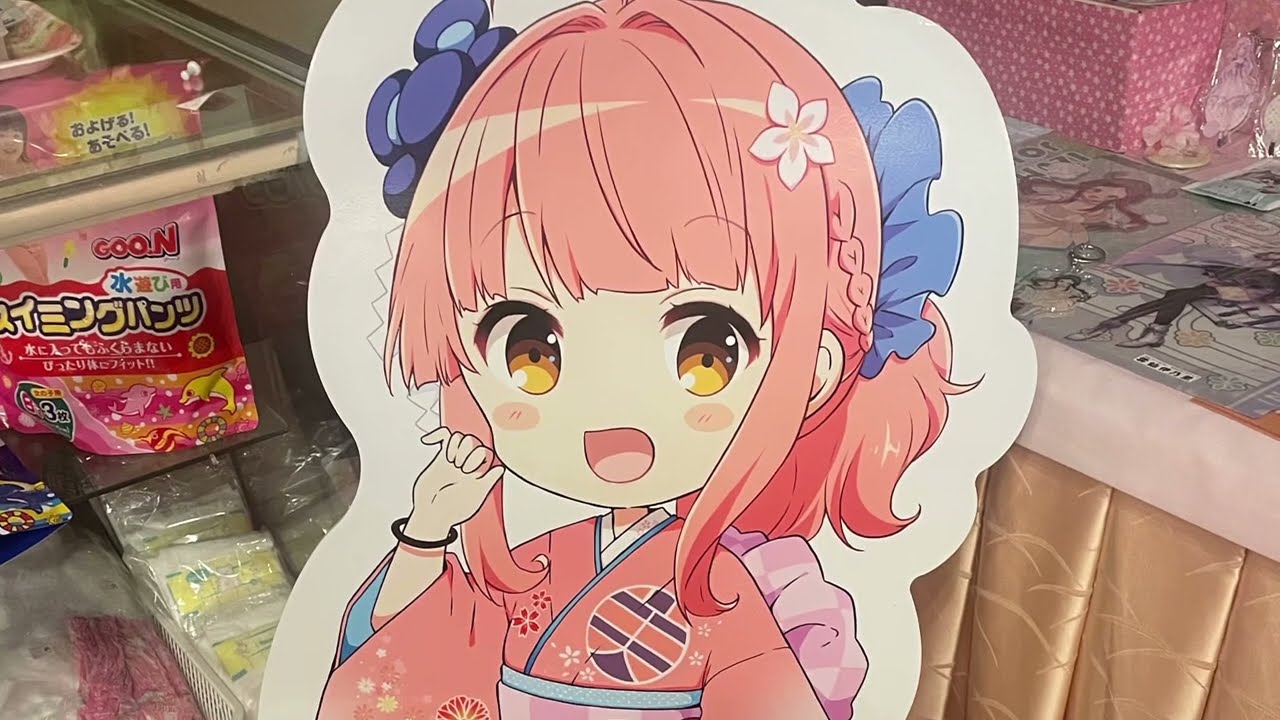 温泉むすめ巡り　湯郷温泉　ゆのごう美春閣に泊まりました