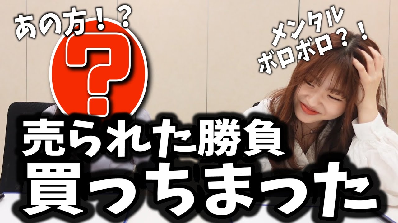 売られた挑戦買う相手間違えたwww【常識クイズ】