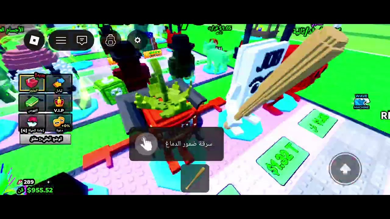 ١ فبراير ٢٠٢٦