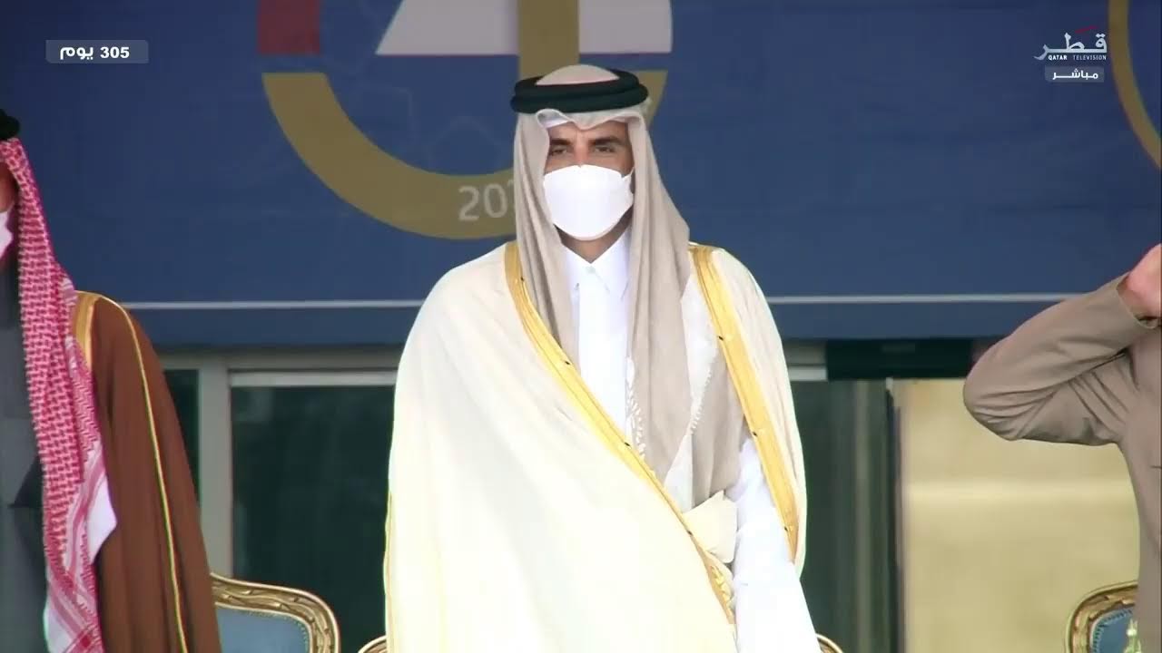 Ministry of interior Qatar Live Stream