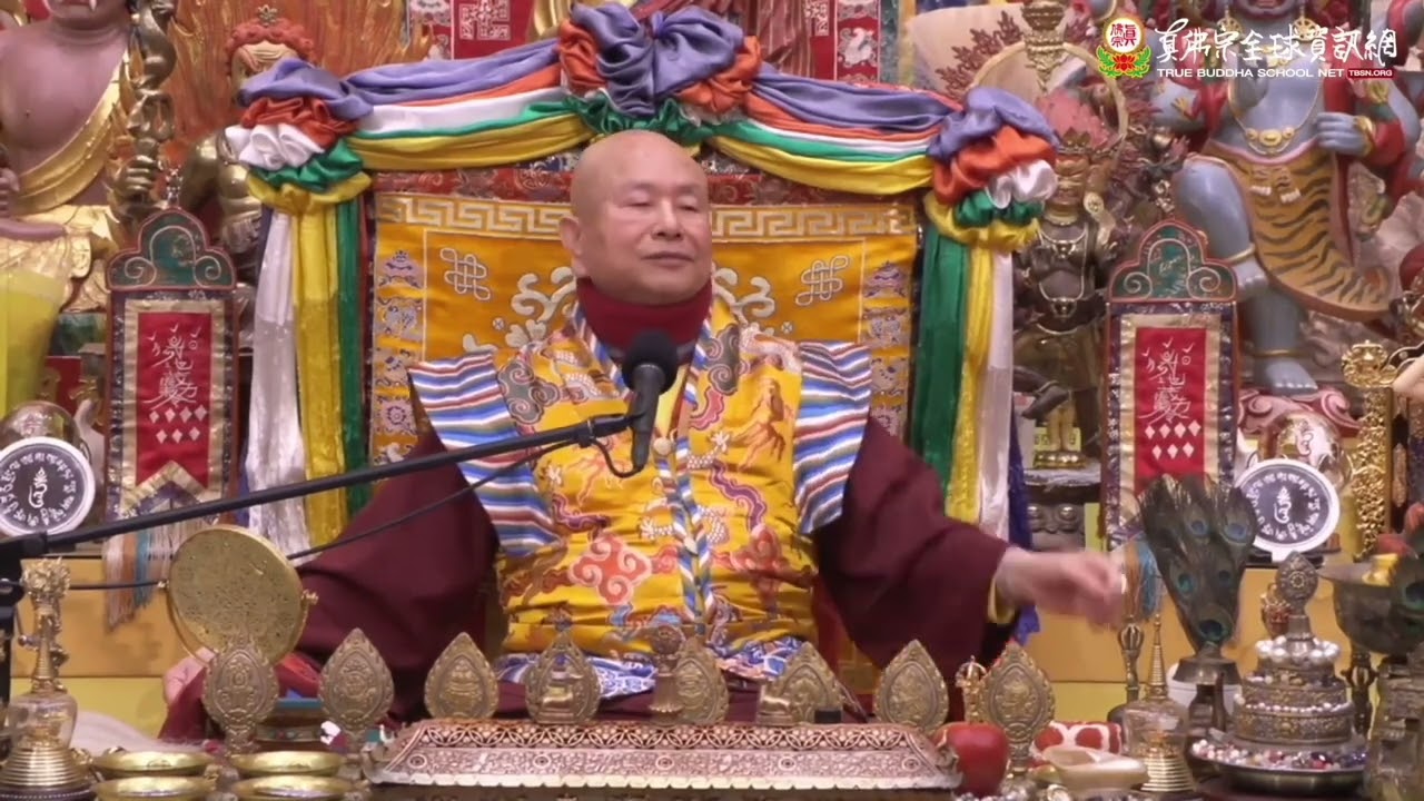 Surangama Sutra Prologue 000-1 by Living Buddha Lian Sheng 20250222