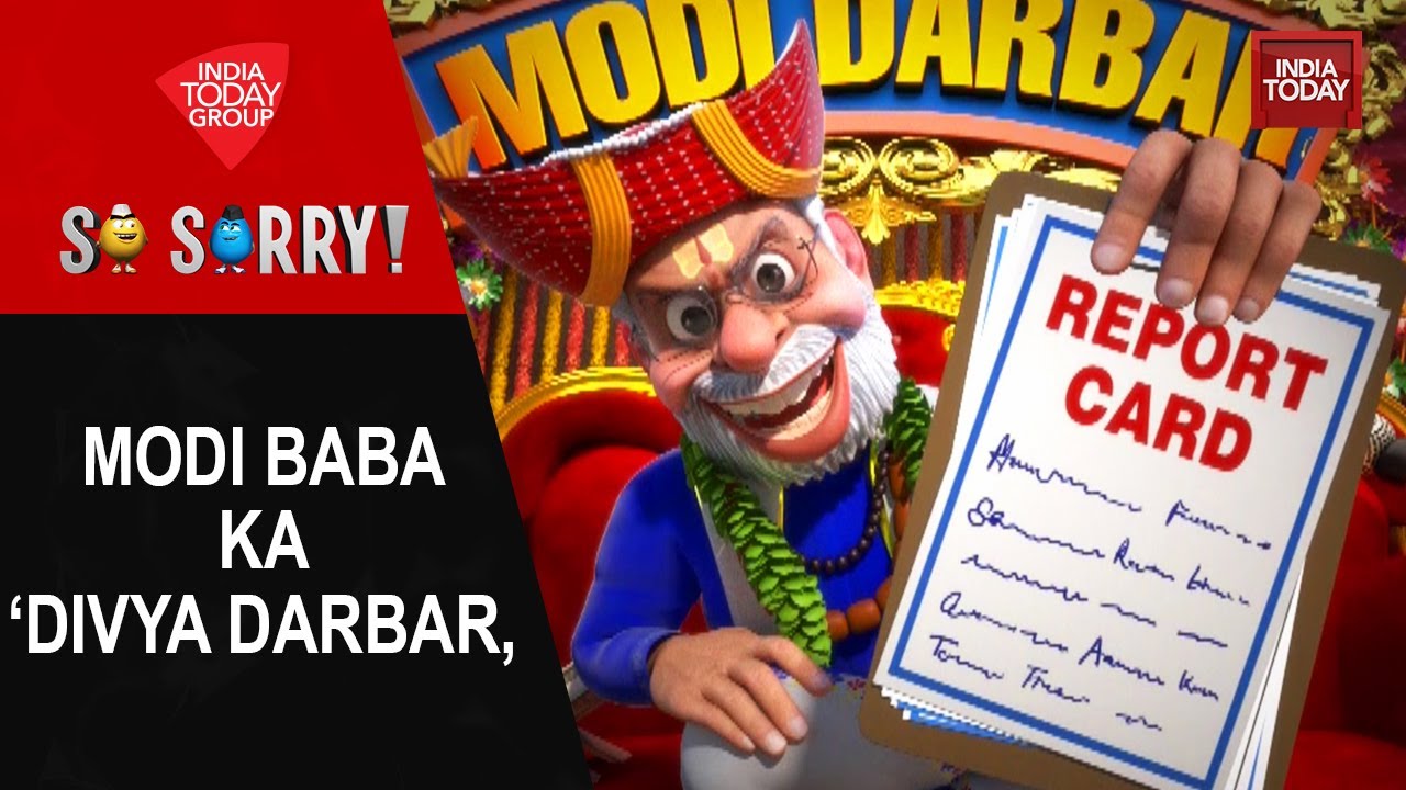 So Sorry: MODI KA 'DIVYA DARBAR'। PM Modi। Rahul Gandhi। BJP। Congress। AAP