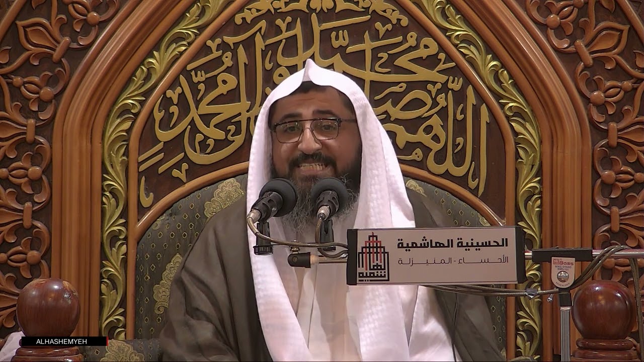 الخطيب الحسيني الشيخ علي الباقر ليلة 15 ربيع الثاني لعام 1444 هجري