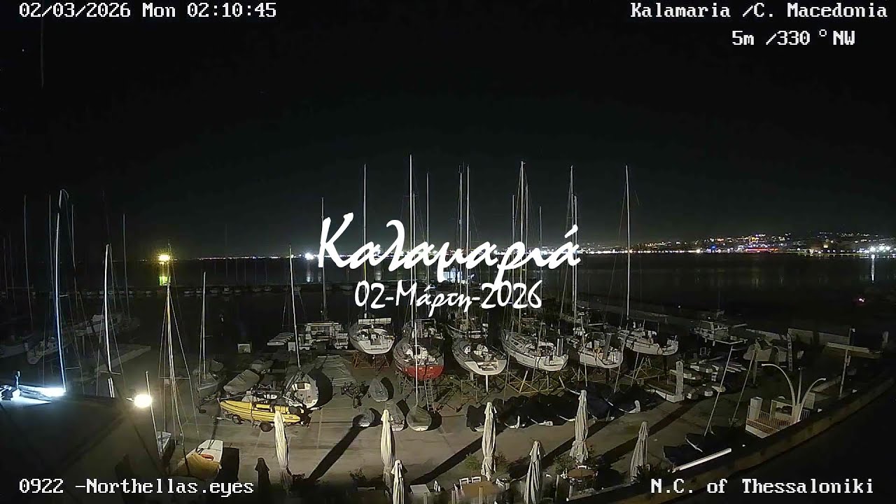 🌸 02-Μάρτη-2026,Καλαμαριά Timelapse, Timelapses.gr 🇬🇷