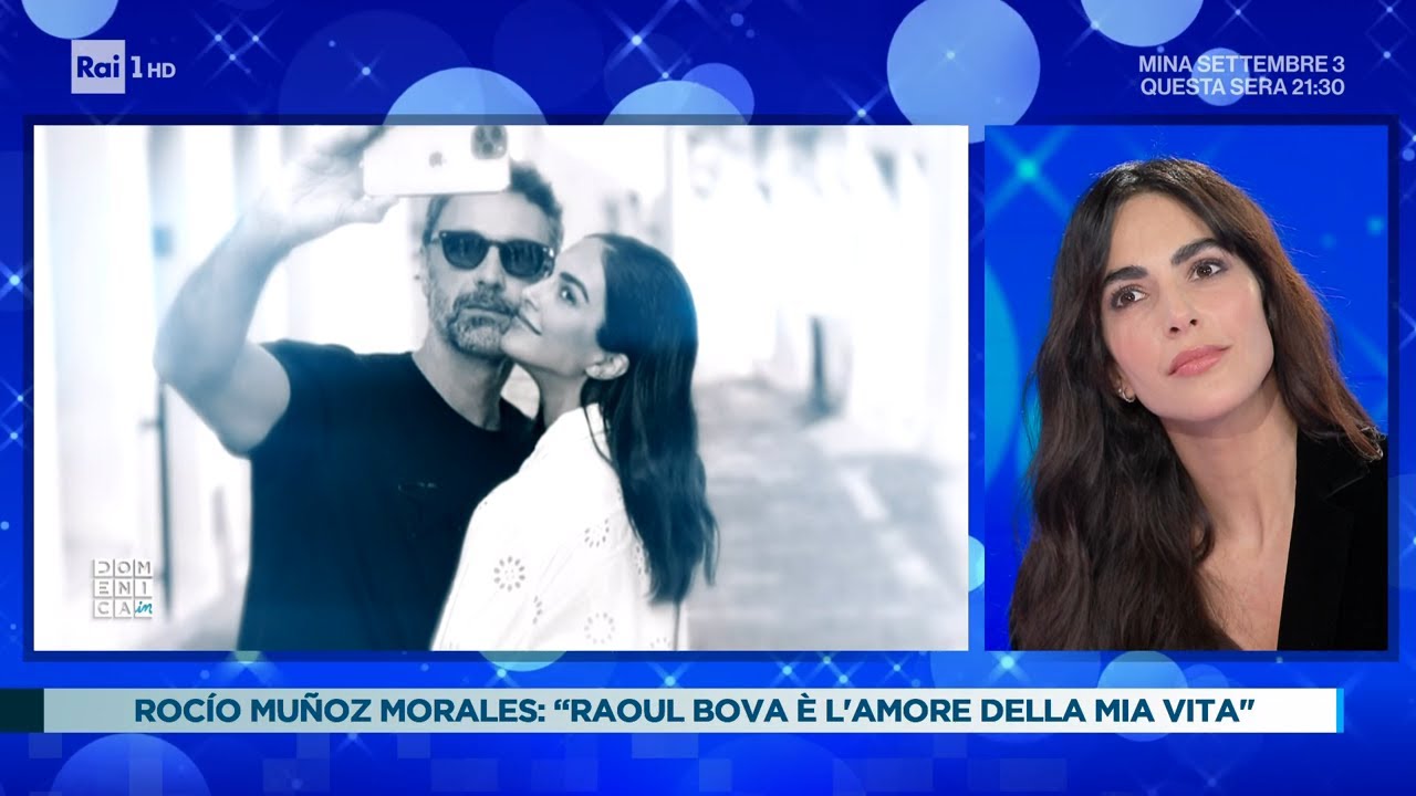 Rocío Muñoz Morales: 