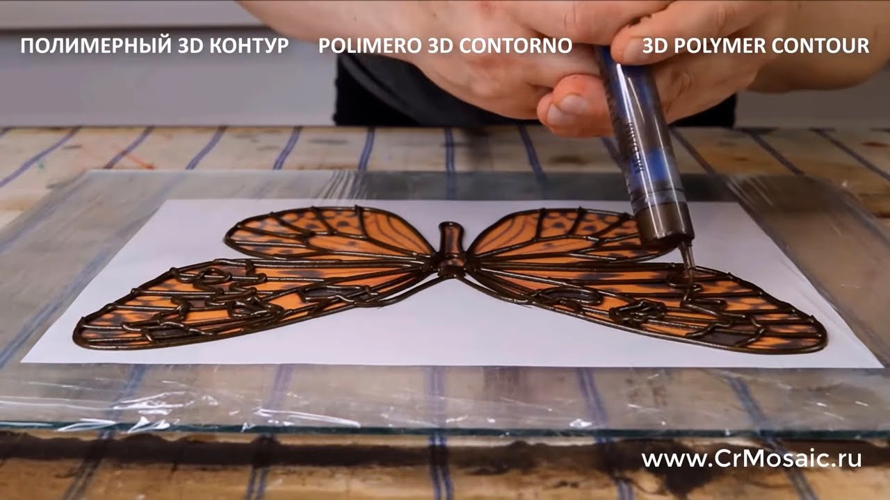 ВИТРАЖНАЯ НАКЛЕЙКА  👍 ВИТРАЖНАЯ КАРТИНА ПО НОМЕРАМ