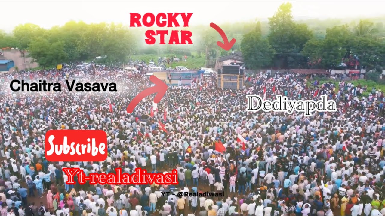 Rocky star band at Dediapada || 9 August || national tribal day|| #trending #rockystarband