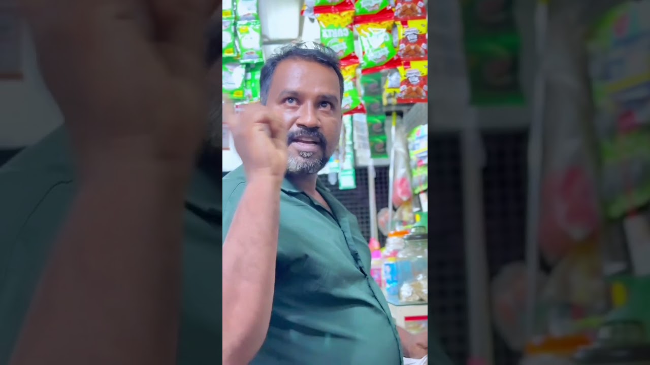 മേൽവിലാസം 