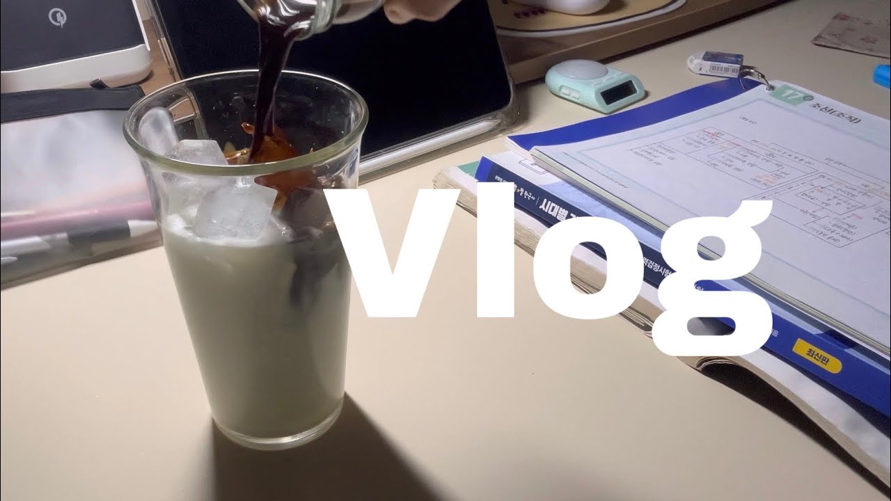 [Vlog] 알바하는 카페에서 두쫀쿠 사먹는 권력이란•••ㅣ한능검 D-6💥ㅣ알바와 공부와 커피만 있는 노잼일상💬ㅣ종강한 대학생의 일상 브이로그