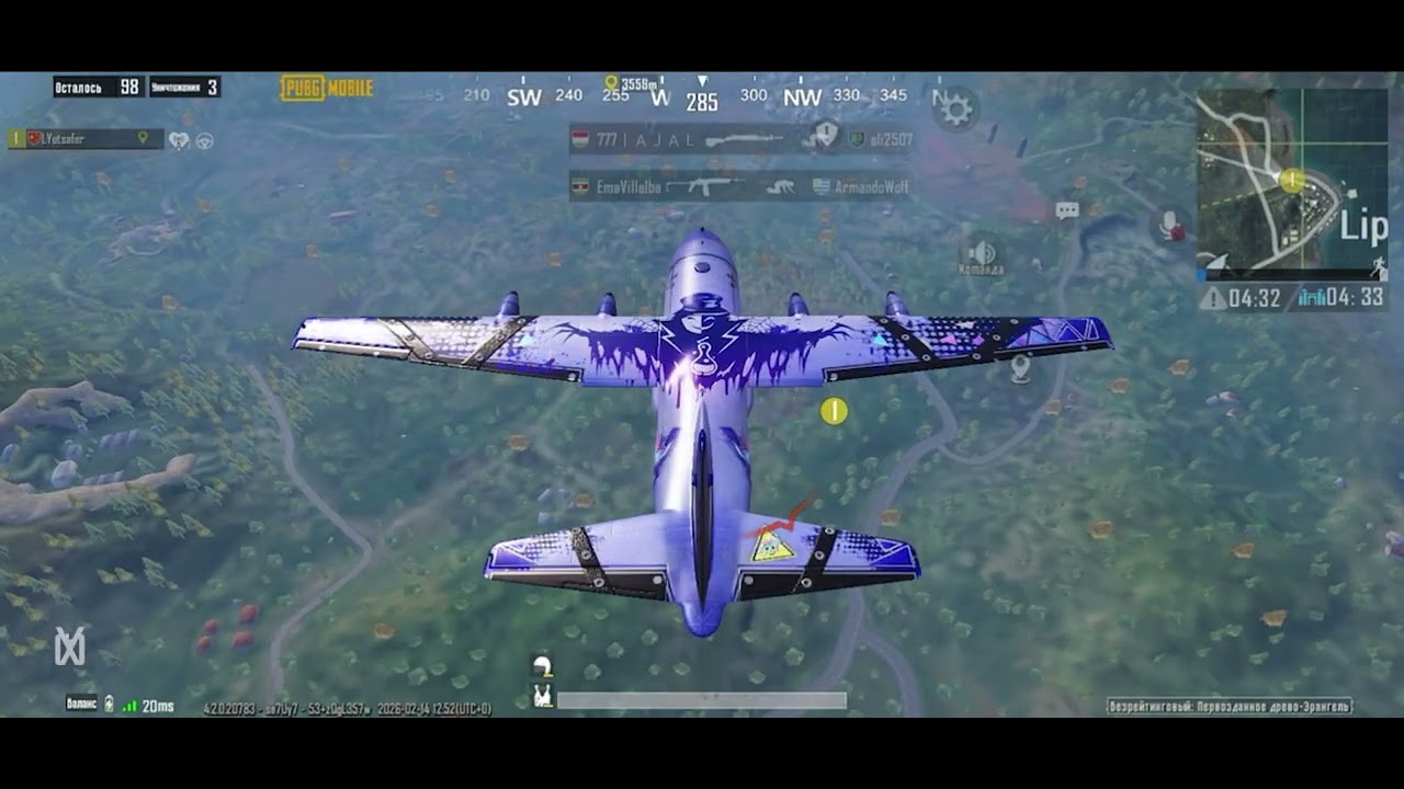 Pubg mobile