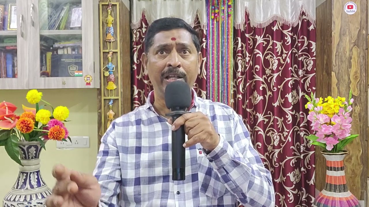 6 ఫిబ్రవరి 2026 ఈరోజు నా పాట నా స్వరం 