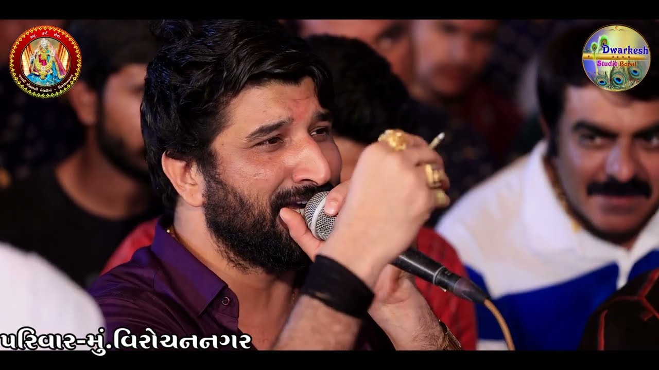 પરોડીયે બોકડા લેવાની હેવા શુ (કનુભાઇ ભુવાજી(વિરોચનનગર) ઘૂણ -GAMAN SANTHAL-NITIN KOLAVDA||રમેલ||
