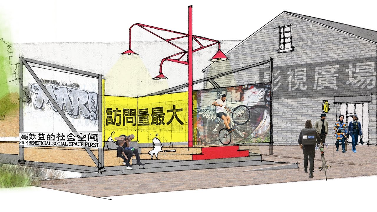 Designing A Public Space For Art