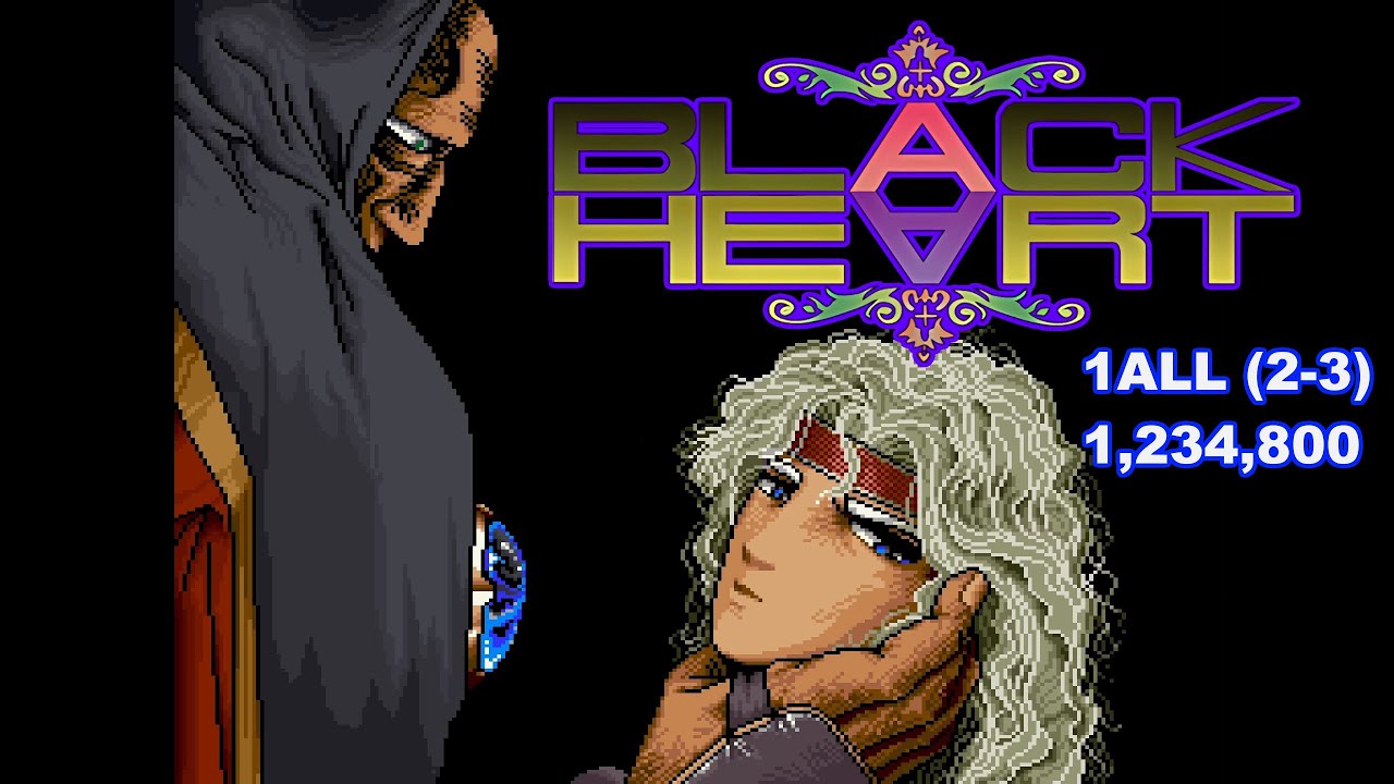 Black Heart (ブラックハート, JPN) - 1ALL, 2-3 (1440p 60fps)