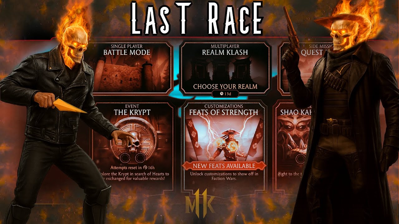 Последняя Гонка, Прощайте, Мои Друзья (Mortal Kombat Mobile)