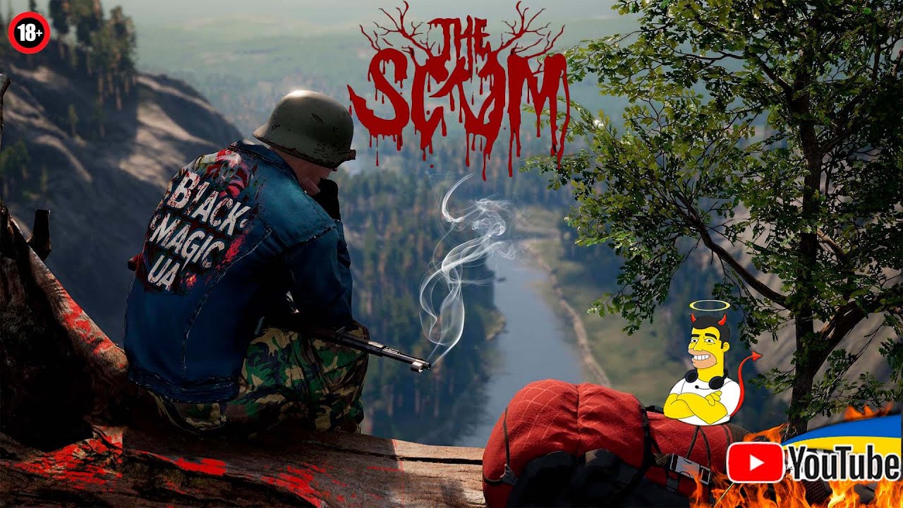 Scum частина 1. В гостях у SHLADIK SHOW