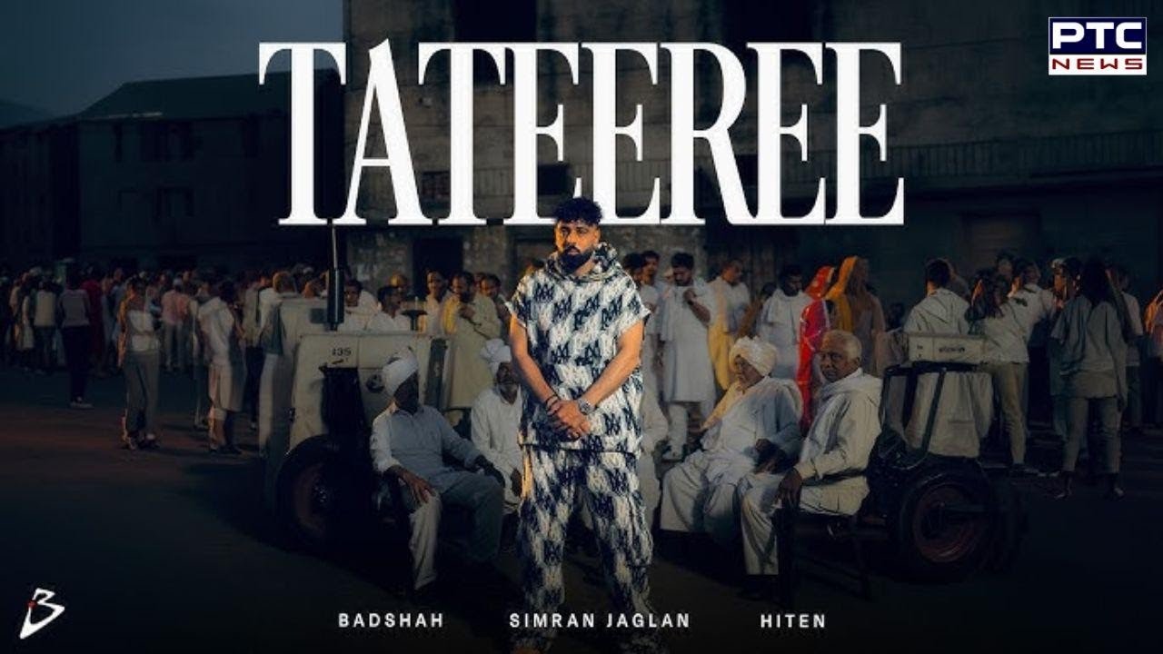Tateere Song 🔥 Badshah | Tateere Haryanvi Rap Song | Badshah New Song 2026 | Tateere Full Song