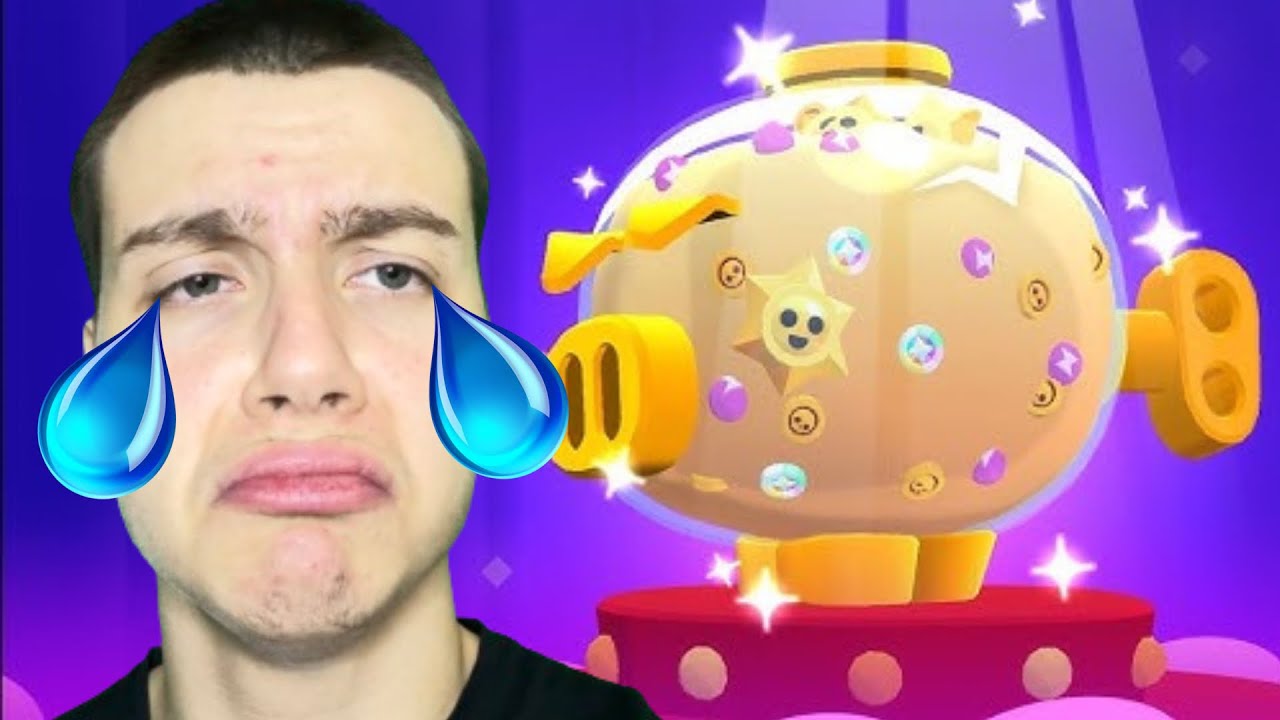 СЧУПИХ СИ GREEN SCREEN-А ЗАРАДИ MEGA PIG 🤬🤬