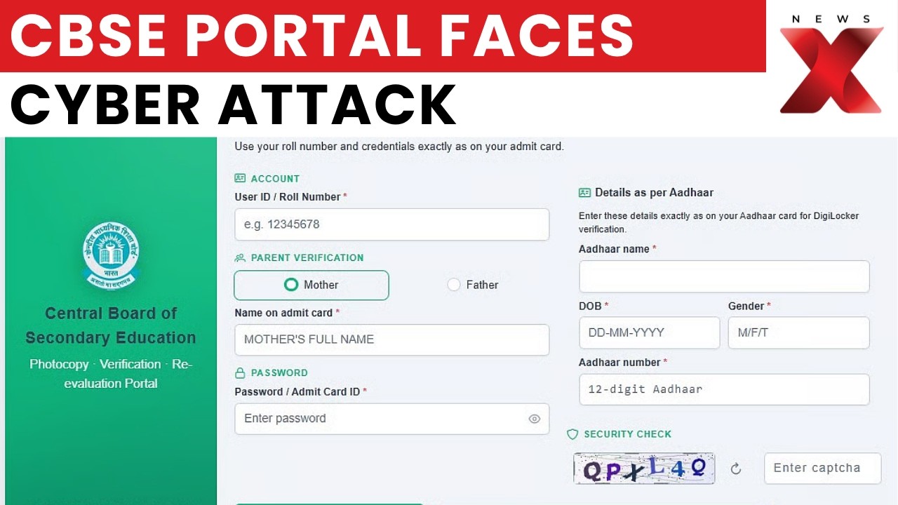CBSE Revaluation Portal: 16,000+ Students Apply as Board Fends Off Cyber Attack Attempts | NewsX