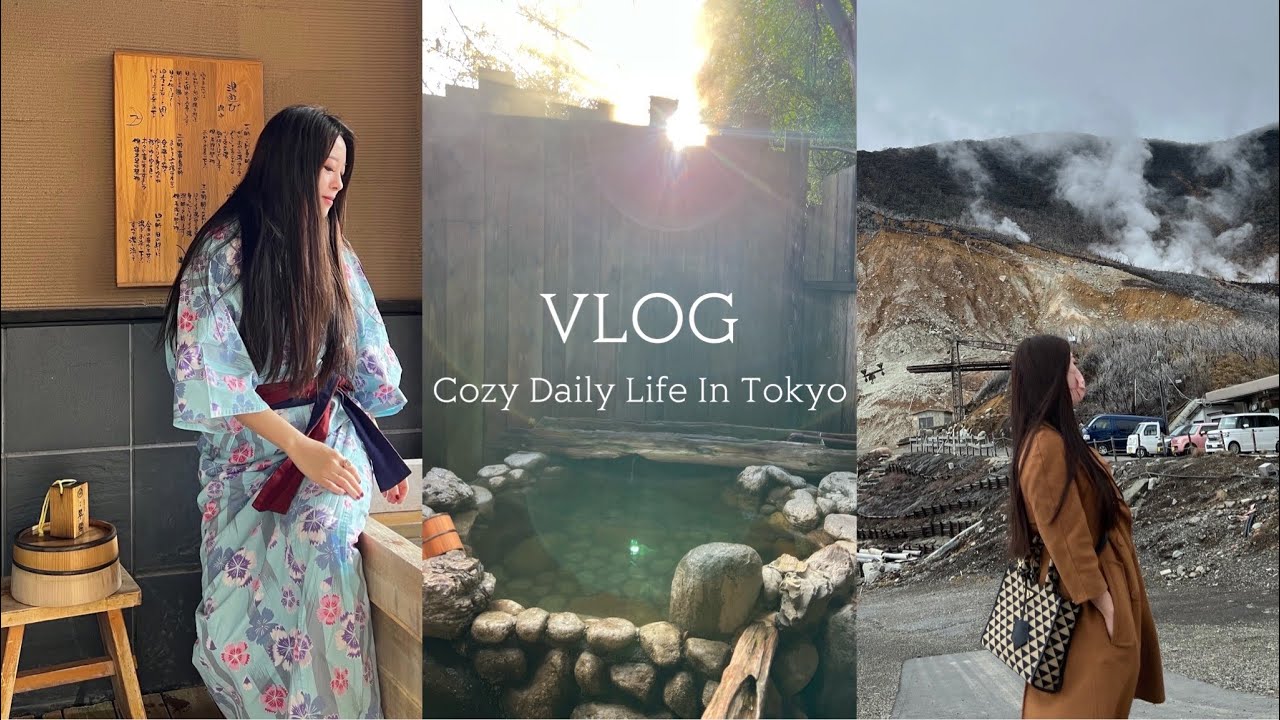 [Tokyo vlog] 1박 2일 나의 첫 하코네 온천 여행 (세츠게츠카 료칸, 로망스카 전망석, 유리의 숲, 너무나 맛있었던 우동집, 오와쿠다니) | 도쿄 직장인의 일상 브이로그