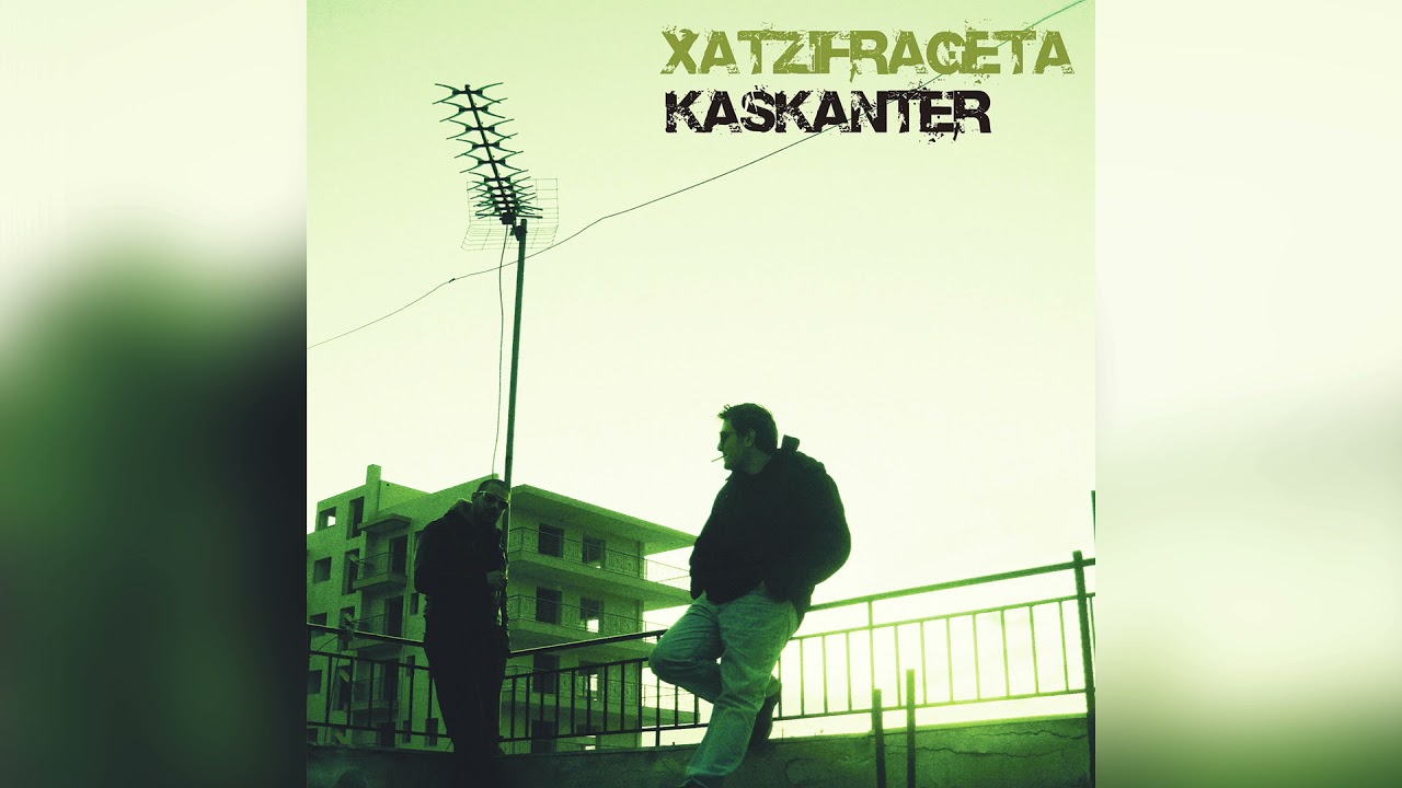&Chi;&alpha;&tau;&zeta;&eta;&phi;&rho;&alpha;&gamma;&kappa;έ&tau;&alpha; - &Eta; &Mu;&pi;&alpha;&lambda;ά&nu;&tau;&alpha; &Tau;&eta;&sigmaf; &Beta;&lambda;&alpha;&mu;έ&nu;&eta;&sigmaf; - Official Audio Release