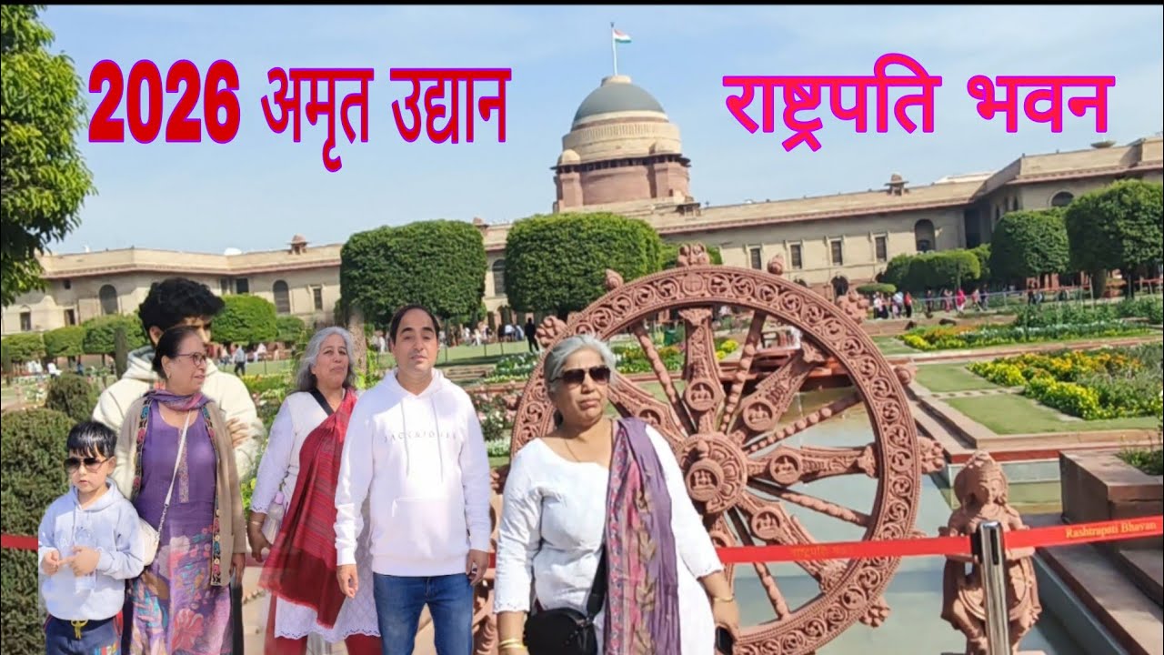 daadi ki gardening & vlogs is live