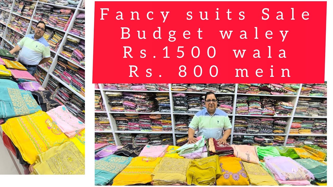 Rakhi Sale Party wear Suits Rs1500 wala Rs800 mein & Rs.2200 wala Rs.1100 mein