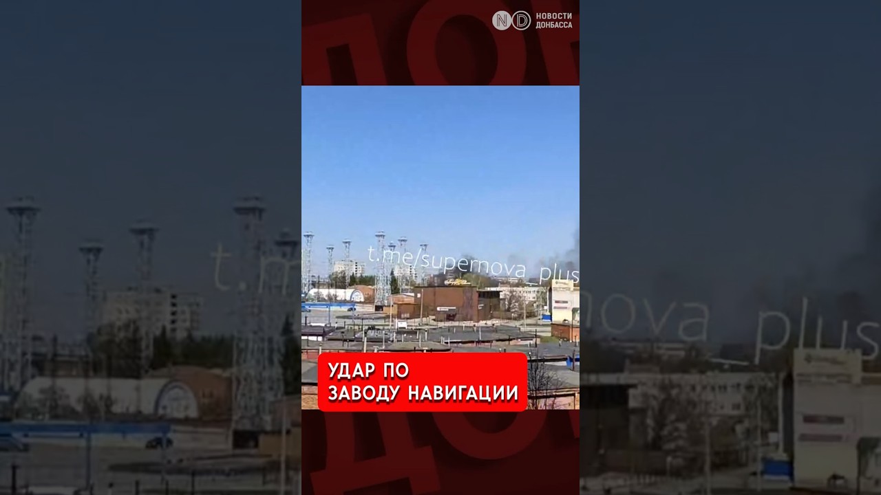 Удар по &laquo;ВНИИР-Прогресс&raquo;: минус навигация для ракет