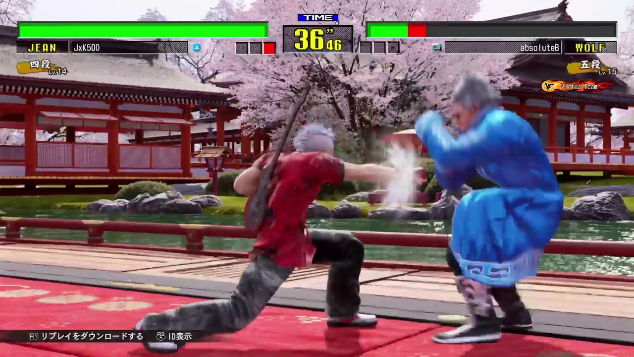 VIRTUA FIGHTER 5 R.E.V.O World Stage #35