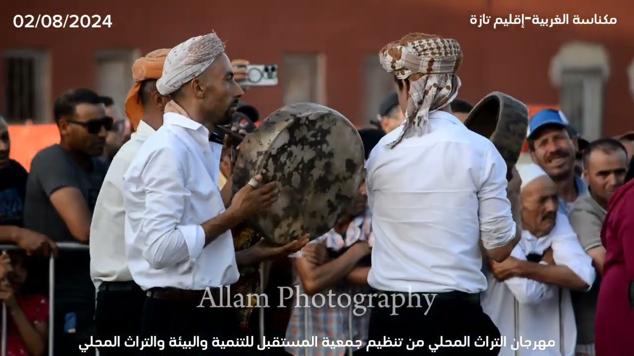 أبرز لحظات مهرجان التراث في مكناسة الغربية 😍