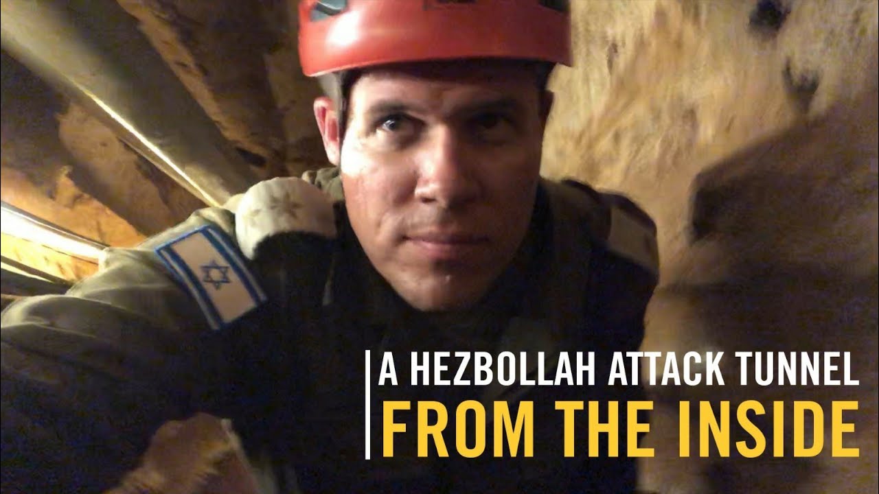 Inside a Hezbollah Attack Tunnel