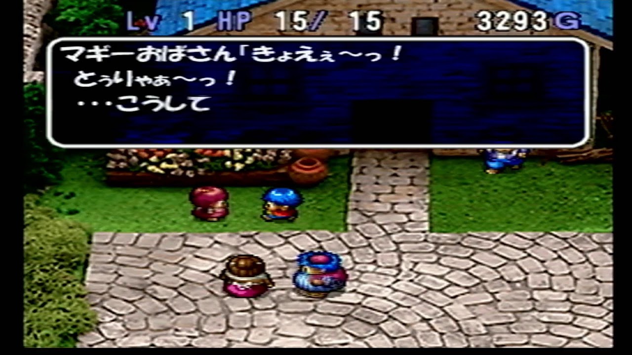 トルコの大冒険２無言特訓１