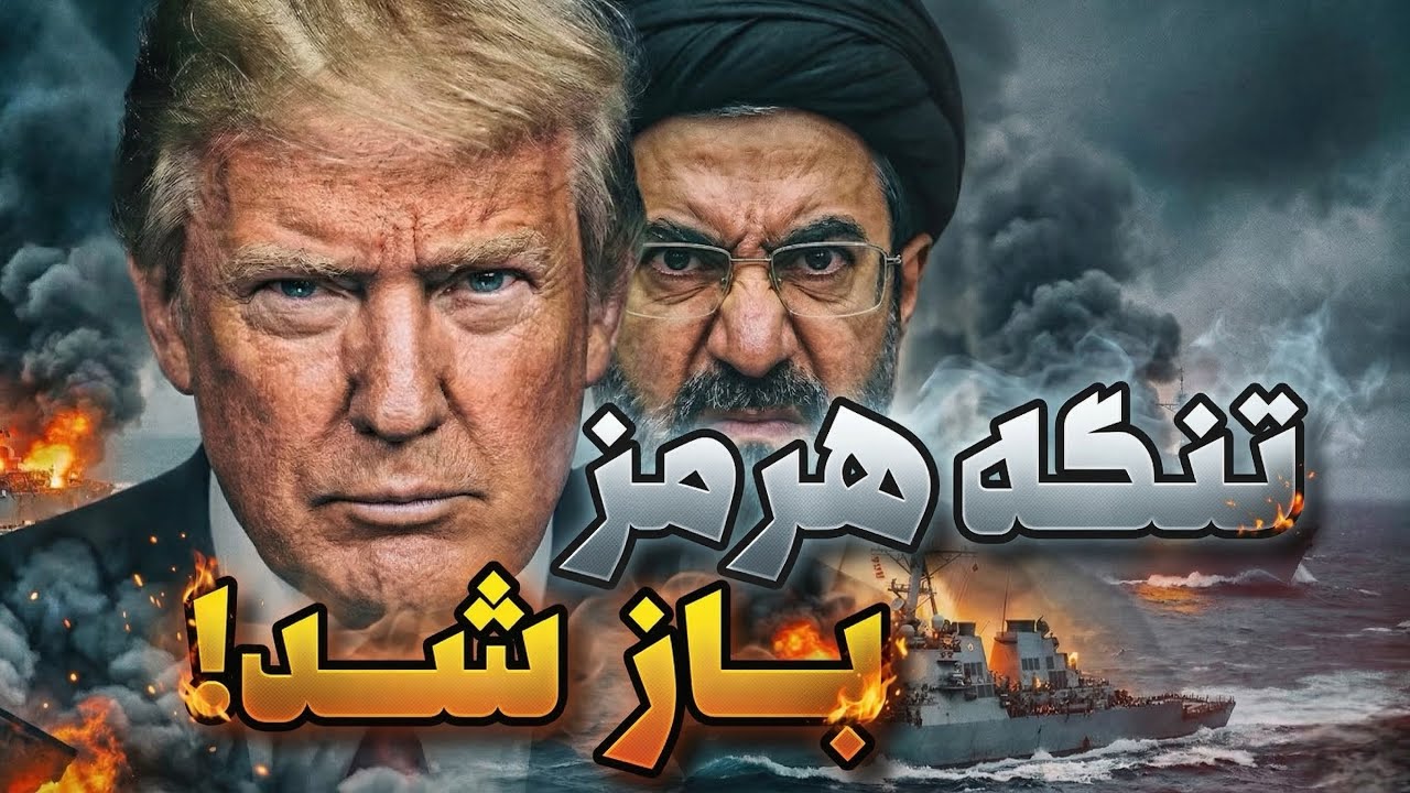 سناریوی خطرناک ترامپ برای خارگ؛ حمله یا اشغال؟