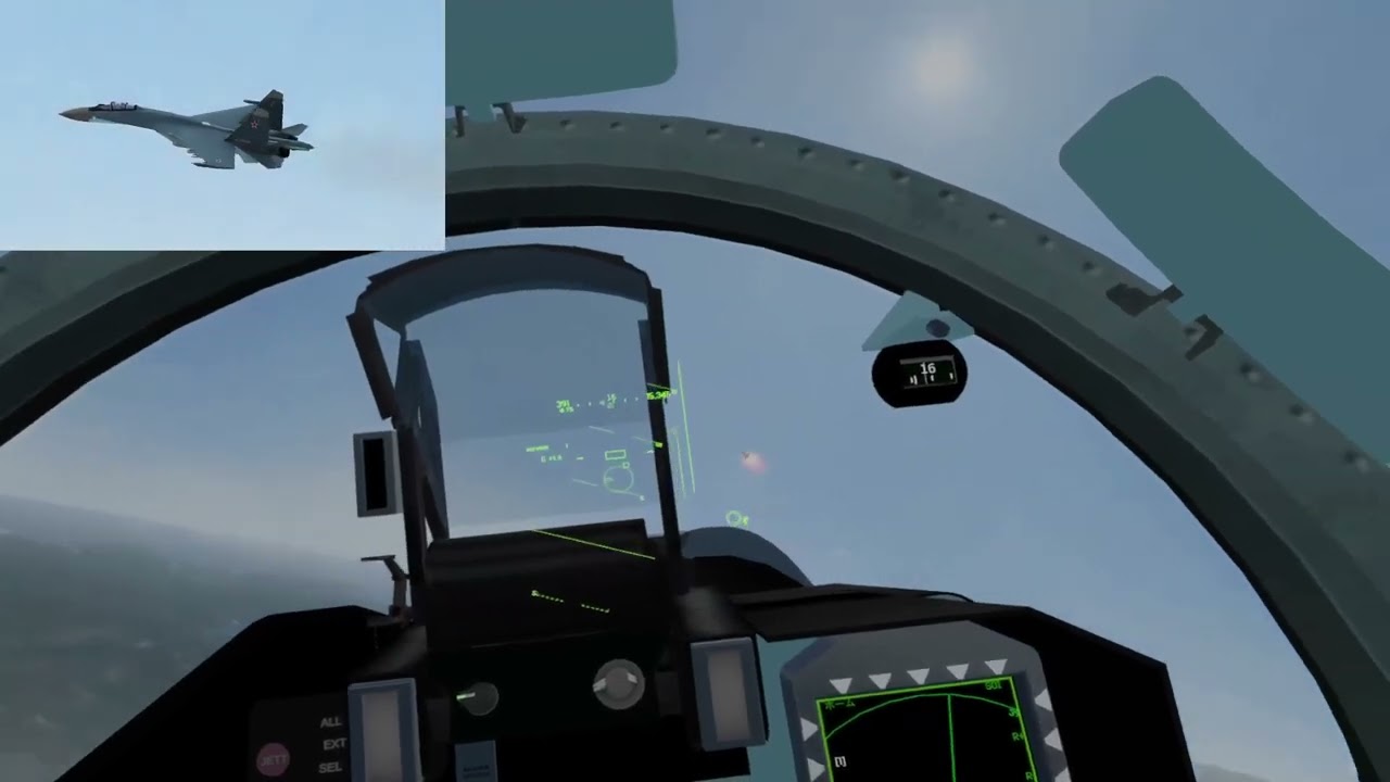 VTOL VR Su-27 MOD Target Practice