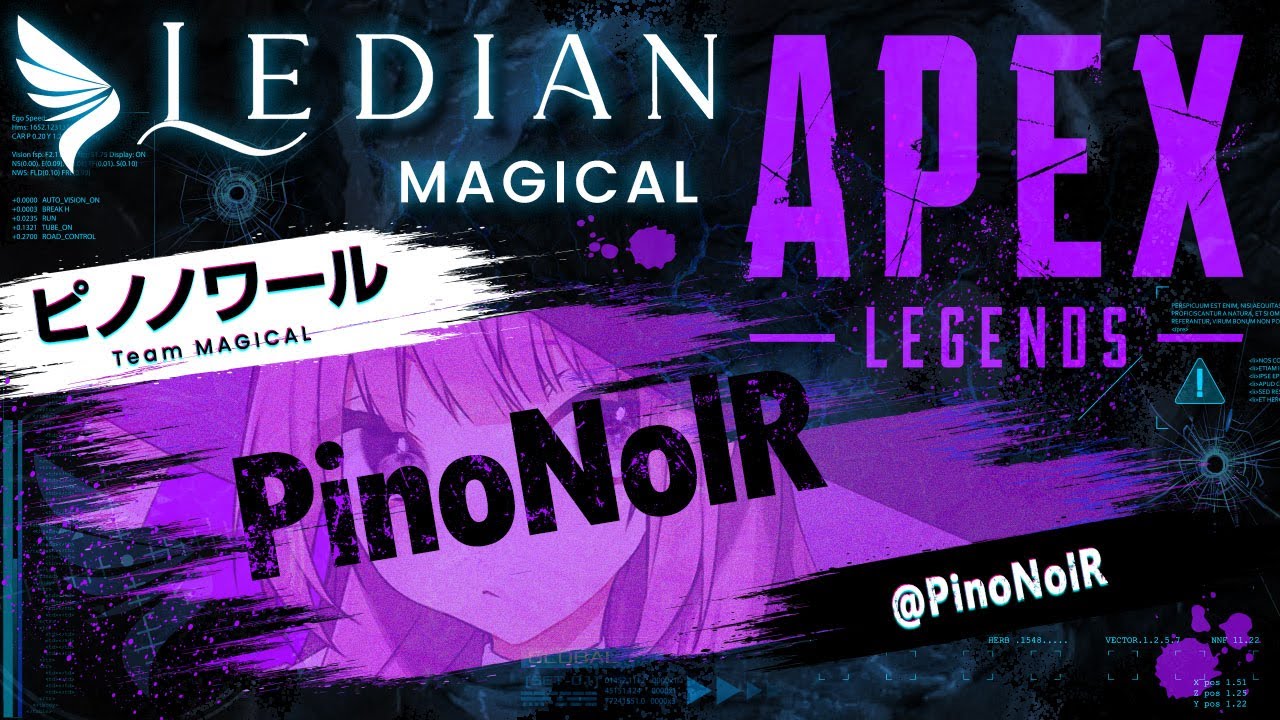 【APEX】FFLAPEX　日本代表決定戦