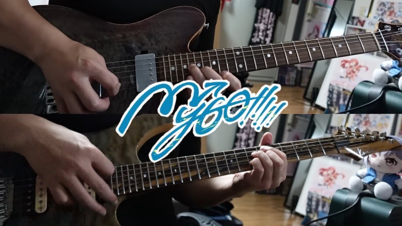 端程山(Panorama) / MyGO!!!!!【Guitar Cover】