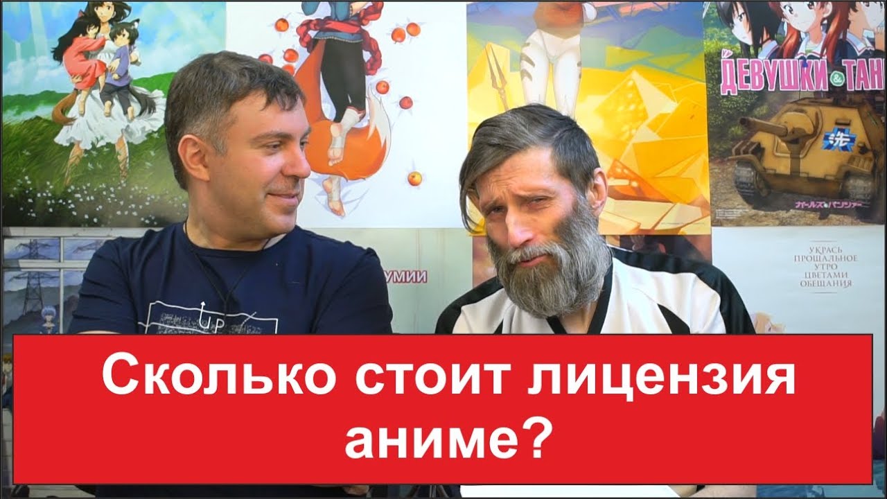 Видеоблог Reanimedia (2020) &mdash; часть 1