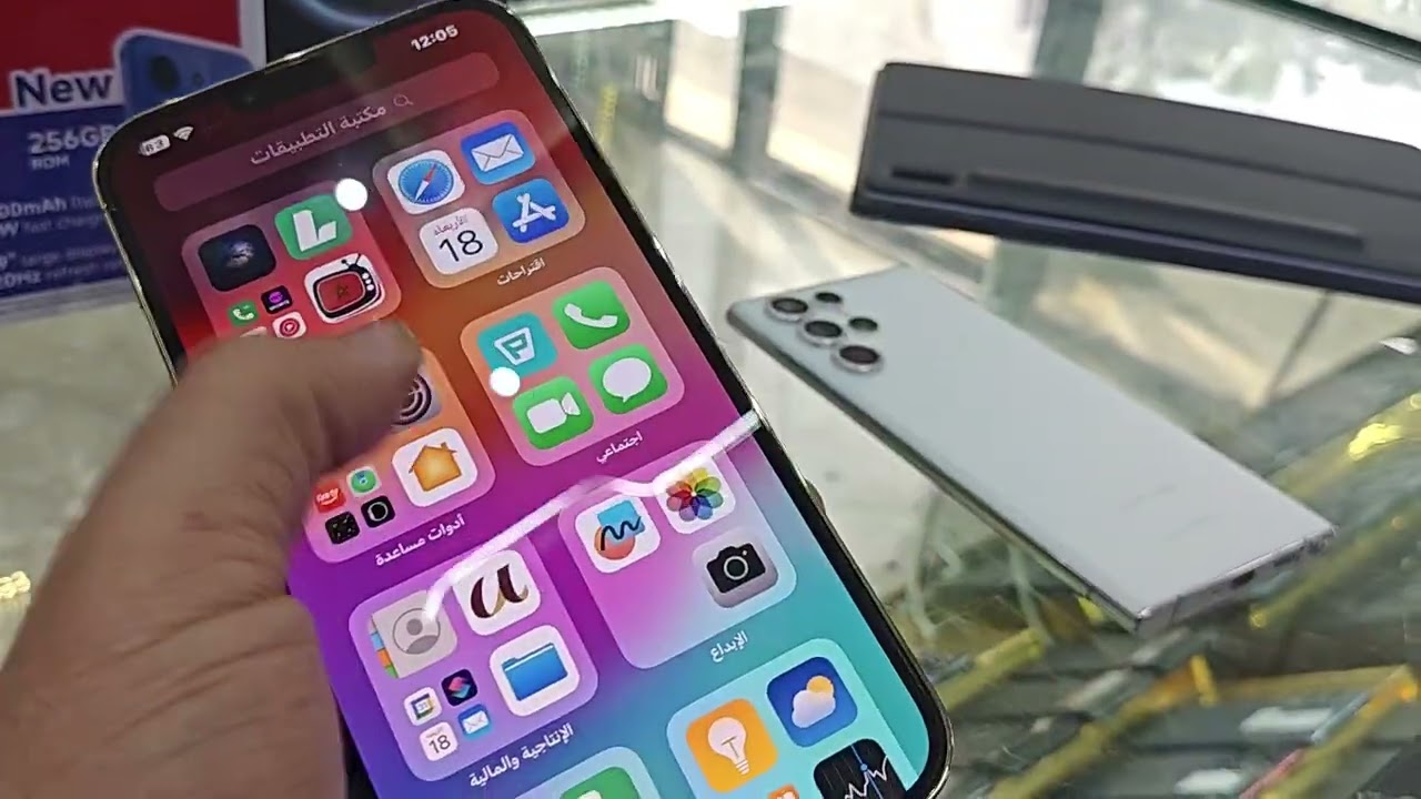 #######  18 / 02 / 2026 ######📱✨ مرحبا بناس وزبناء متجر KS SMARTPHONE ✨📱اللي باغي هاتف مستعمل نقي 