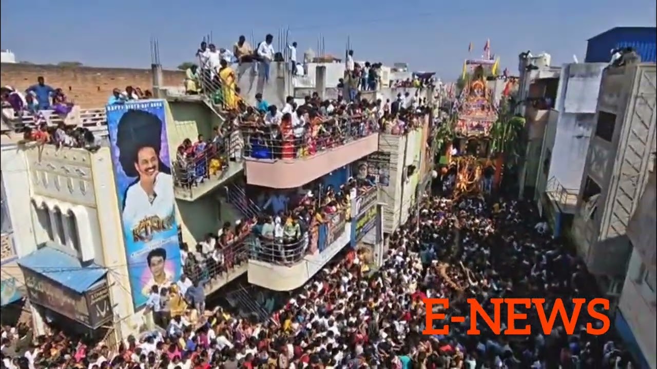 కదిరి శ్రీమత్ లక్ష్మీనరసింహస్వామి వారి తేరు బ్రహ్మ రథోత్సవలు భారీగా పాల్గొన్న భక్తాదులు 
