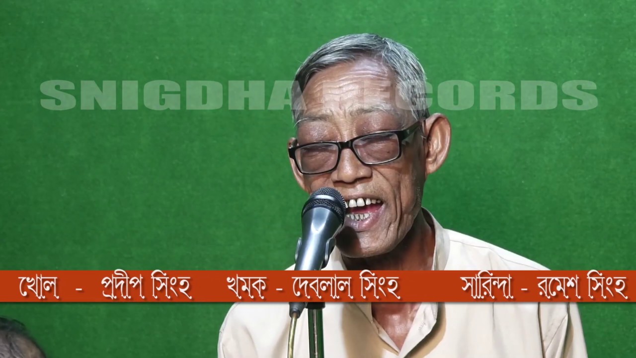 Oki ore mon pakhi  ....    Shilpi  -  Prafulla Barman
