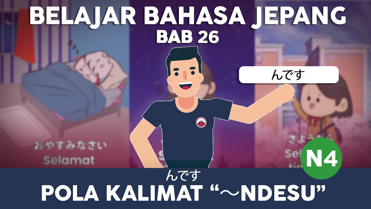 POLA KALIMAT 