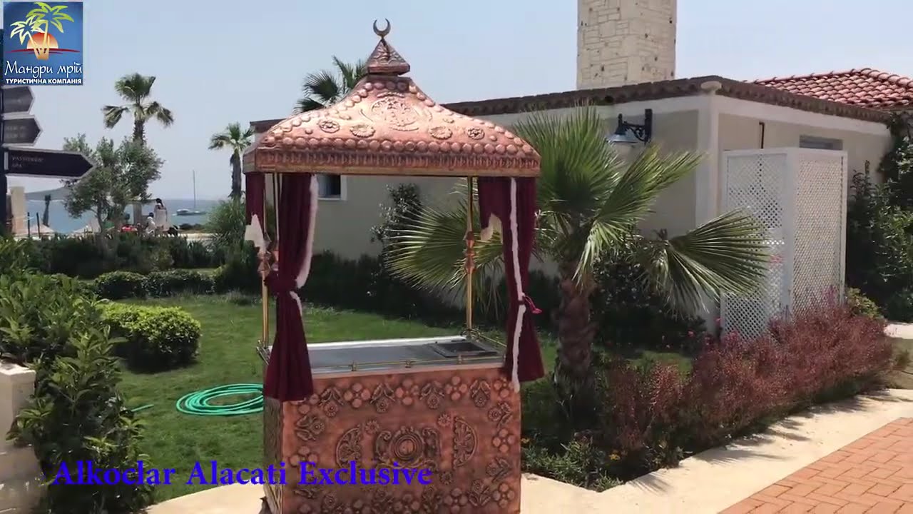 Alkoclar Alacati Exclusive 4* обзор  отеля