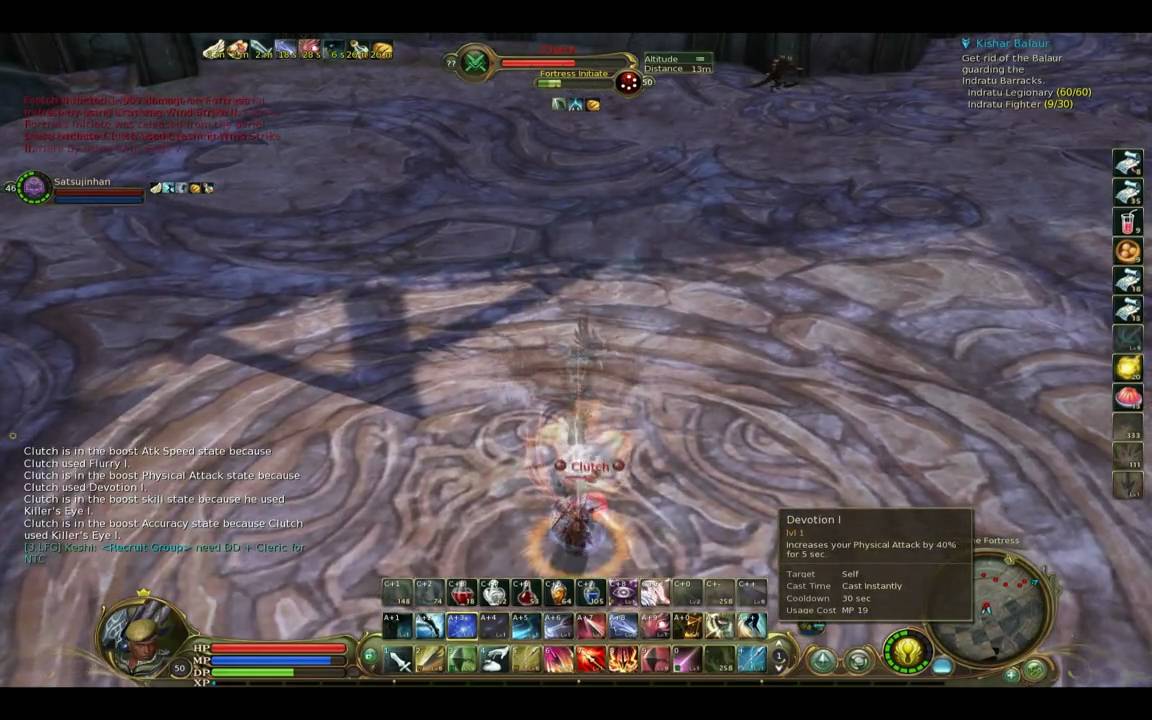 Aion ranger ganks: hit 'n run
