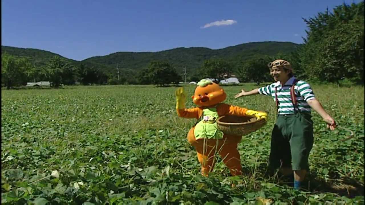 방귀대장 뿡뿡이 - Farting King Pung Pung, 텃밭에 가요